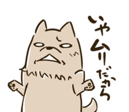 Sticker of a tired dog sticker #5199272