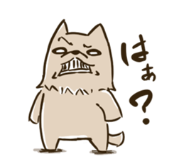 Sticker of a tired dog sticker #5199273