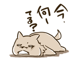 Sticker of a tired dog sticker #5199278