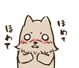 Sticker of a tired dog sticker #5199280