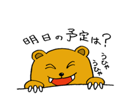 Smailing Bear sticker #5199325