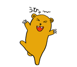 Smailing Bear sticker #5199331