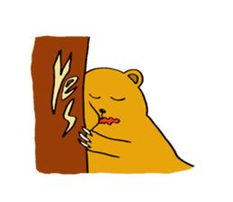 Smailing Bear sticker #5199334