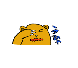 Smailing Bear sticker #5199336