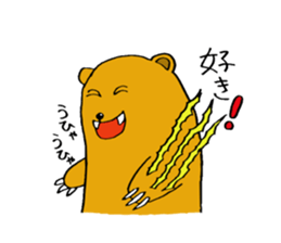 Smailing Bear sticker #5199338