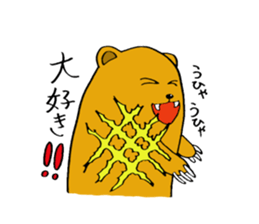Smailing Bear sticker #5199339