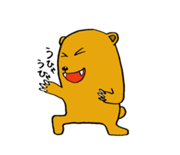 Smailing Bear sticker #5199341