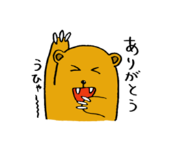 Smailing Bear sticker #5199342