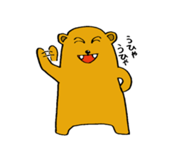 Smailing Bear sticker #5199347