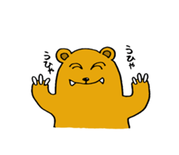 Smailing Bear sticker #5199352