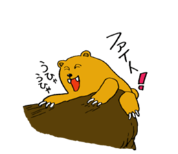 Smailing Bear sticker #5199355