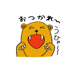 Smailing Bear sticker #5199356