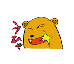 Smailing Bear sticker #5199357