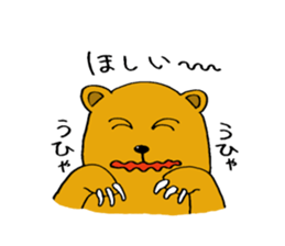 Smailing Bear sticker #5199361