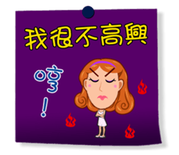 Practical Daily Stickers - Part2 sticker #5199365