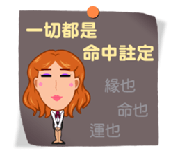 Practical Daily Stickers - Part2 sticker #5199366