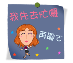 Practical Daily Stickers - Part2 sticker #5199368