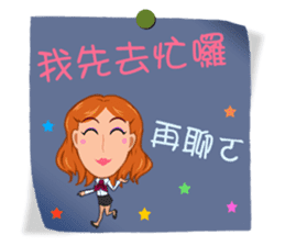 Practical Daily Stickers - Part2 sticker #5199368