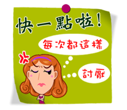 Practical Daily Stickers - Part2 sticker #5199370