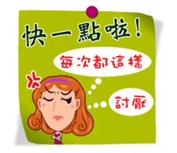 Practical Daily Stickers - Part2 sticker #5199370