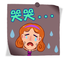 Practical Daily Stickers - Part2 sticker #5199371