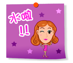 Practical Daily Stickers - Part2 sticker #5199373