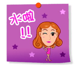 Practical Daily Stickers - Part2 sticker #5199373