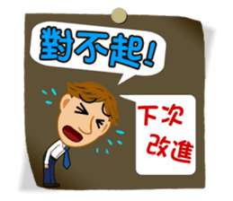 Practical Daily Stickers - Part2 sticker #5199374