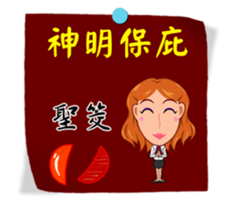 Practical Daily Stickers - Part2 sticker #5199377