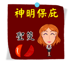 Practical Daily Stickers - Part2 sticker #5199377