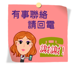 Practical Daily Stickers - Part2 sticker #5199378