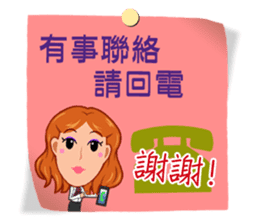 Practical Daily Stickers - Part2 sticker #5199378