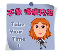 Practical Daily Stickers - Part2 sticker #5199381