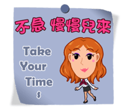 Practical Daily Stickers - Part2 sticker #5199381