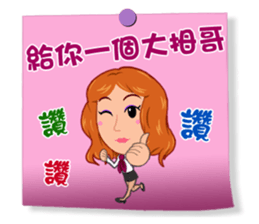 Practical Daily Stickers - Part2 sticker #5199382