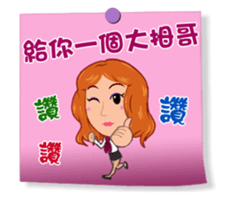 Practical Daily Stickers - Part2 sticker #5199382