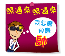 Practical Daily Stickers - Part2 sticker #5199384