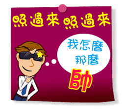 Practical Daily Stickers - Part2 sticker #5199384