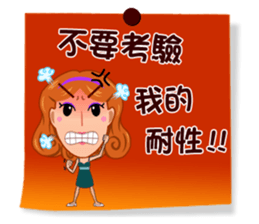 Practical Daily Stickers - Part2 sticker #5199385