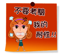 Practical Daily Stickers - Part2 sticker #5199385