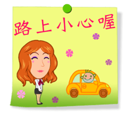 Practical Daily Stickers - Part2 sticker #5199387