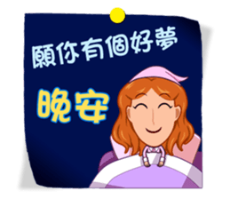 Practical Daily Stickers - Part2 sticker #5199388