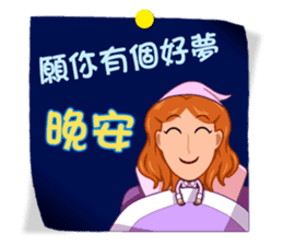 Practical Daily Stickers - Part2 sticker #5199388