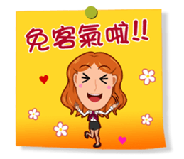 Practical Daily Stickers - Part2 sticker #5199393