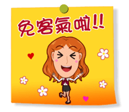 Practical Daily Stickers - Part2 sticker #5199393