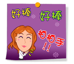 Practical Daily Stickers - Part2 sticker #5199395