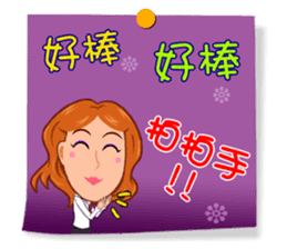 Practical Daily Stickers - Part2 sticker #5199395