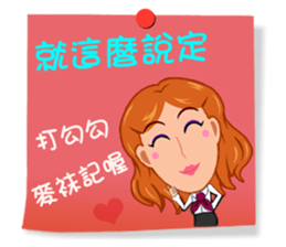 Practical Daily Stickers - Part2 sticker #5199396