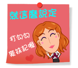 Practical Daily Stickers - Part2 sticker #5199396