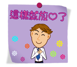 Practical Daily Stickers - Part2 sticker #5199397